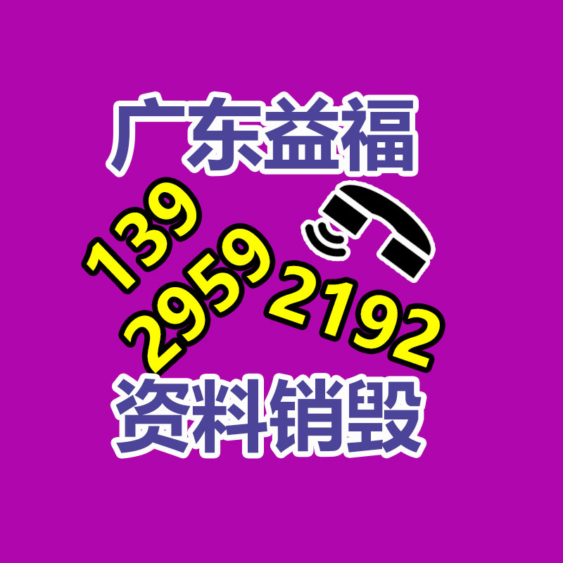 铲车四驱小型装载机 小铲车工厂 山东华太装载机 重工939重型铲车-益美环境服务销毁网处理