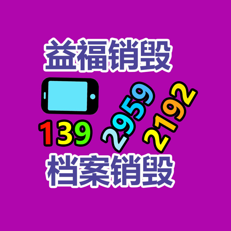 清远船用发电机回收中心