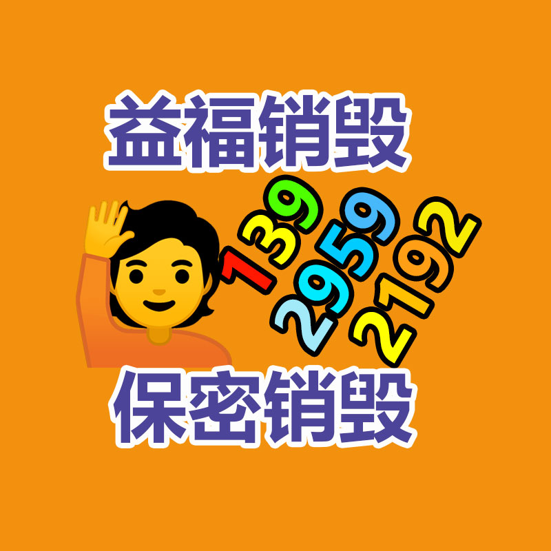 东莞桥头船用发电机回收多少钱