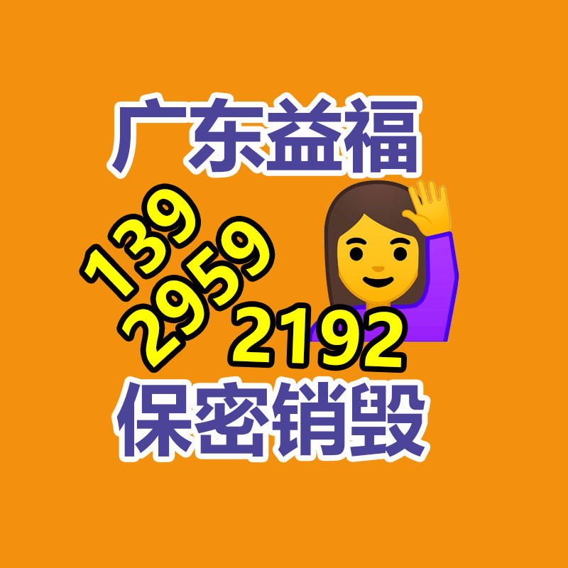 东莞塘厦箱式发电机回收厂家