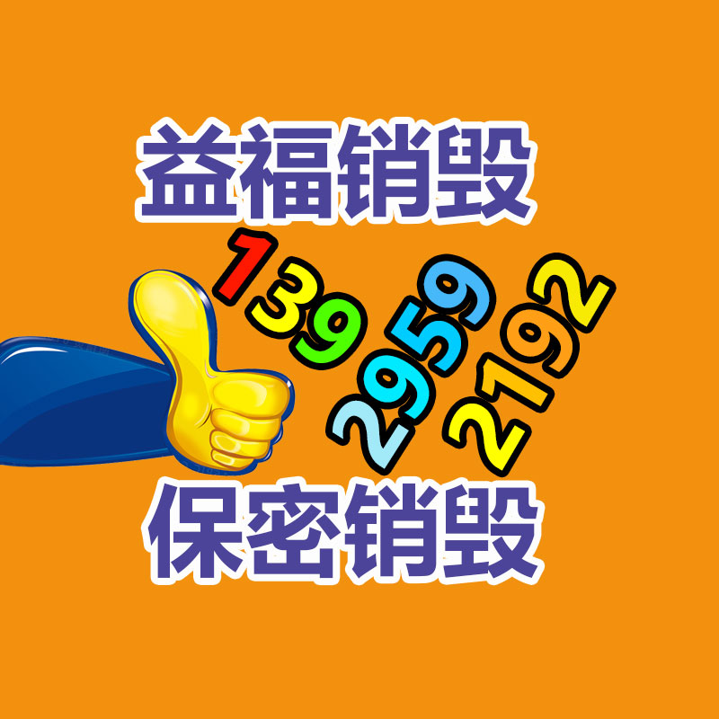 新塘壳式变压器回收厂家