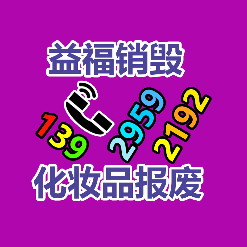 东莞清溪水力发电机回收哪家好