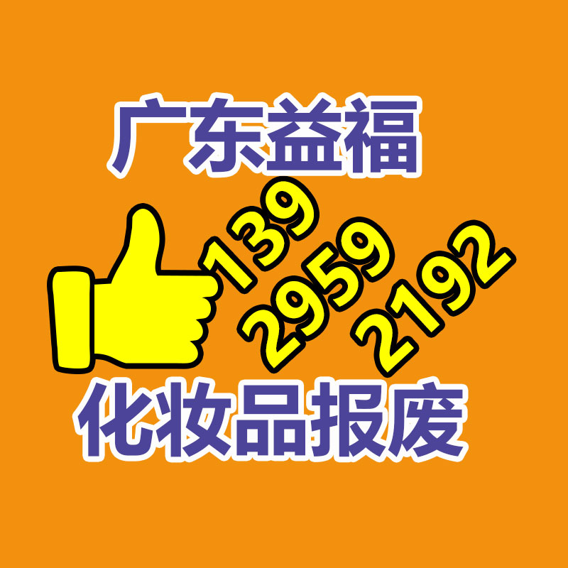 深圳龙华销毁文件材料公司