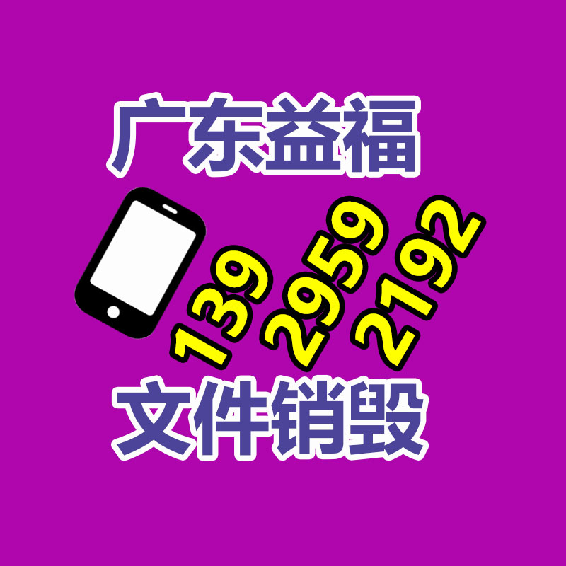 深圳罗湖化锂中央空调回收多少钱