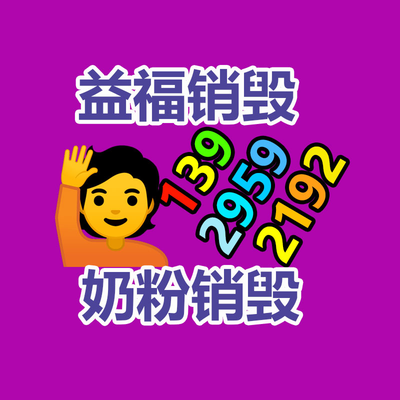 JHS电线电缆新闻JHS防水电缆线500V