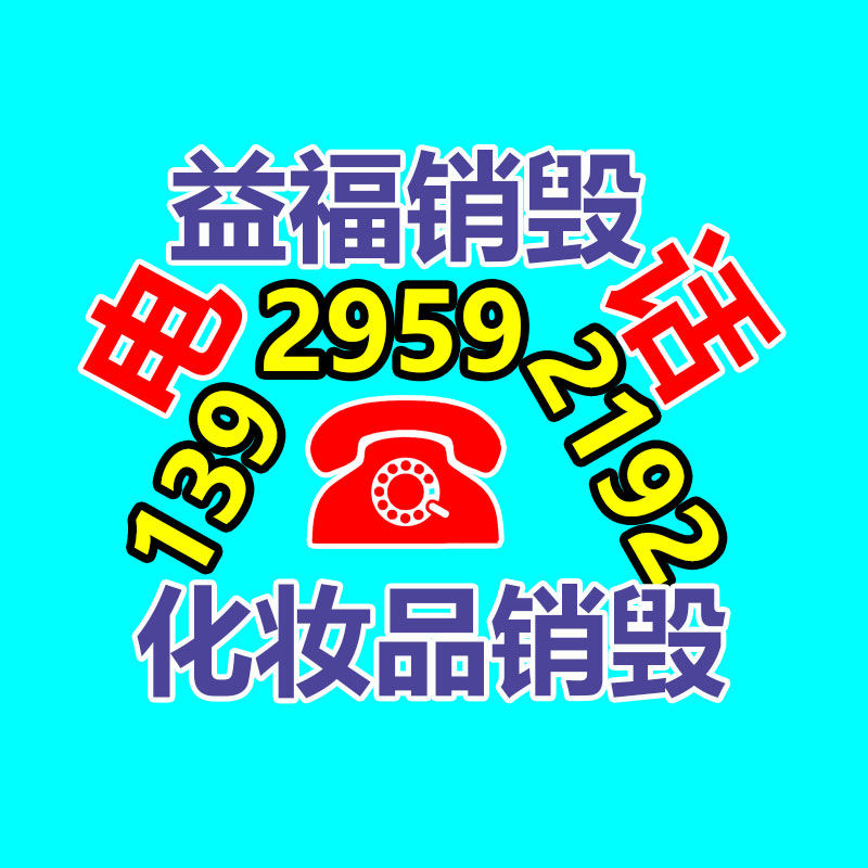 青岛办公隔断 密拼玻璃隔墙 内钢外铝隔音防火 耐腐蚀承载力强-益福库存产品回收处理网