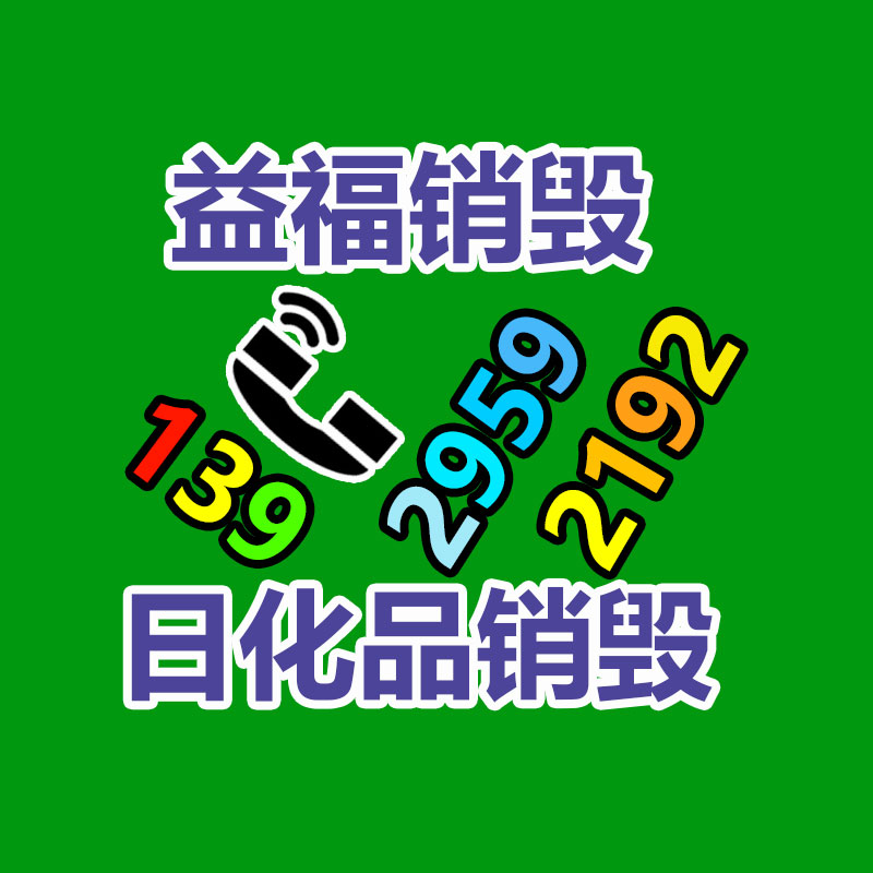 手扶葱姜开沟机 汽油带差速器田园管理机 多配具可搭起垄机-益美环境服务销毁处理网