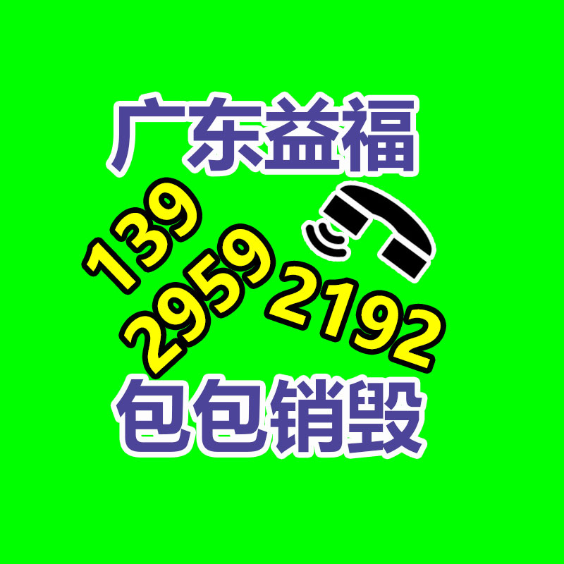 55寸京东方3.5mm拼缝度假村酒店大堂映现屏，55寸拼接屏-益美环境服务销毁处理网