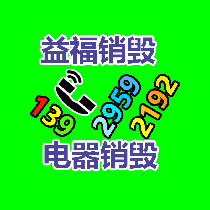 双排座道路救援防护缓和车 高速修路安全施工防碰撞车-益美环境服务销毁处理网