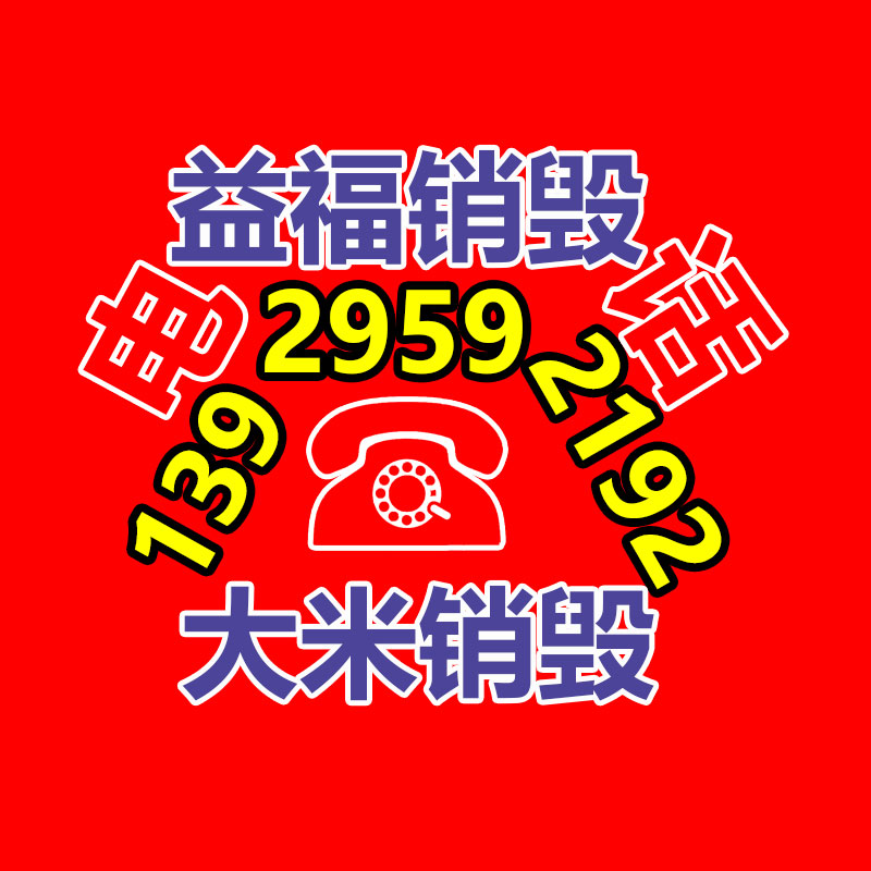 全自动卷板机 三辊液压卷板机价格 数控液压卷板机 弘勋机械基地-益美环境服务销毁处理网