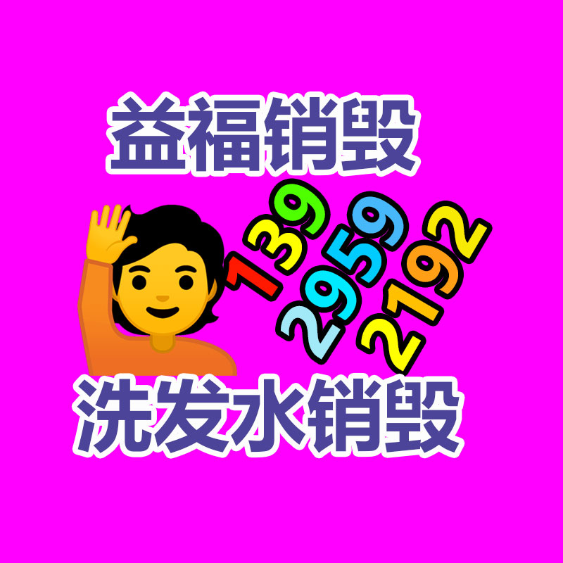 全自动6米端面铣床 4米端面铣床 异型端面铣 铭恒-益美环境服务销毁处理网