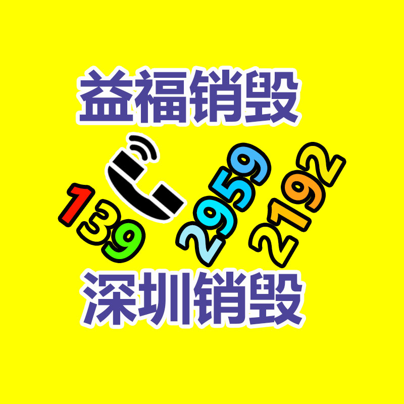 不锈钢背负式烟雾机 黄金版果园打药机 一键启动烟雾杀虫机-益美环境服务销毁处理网