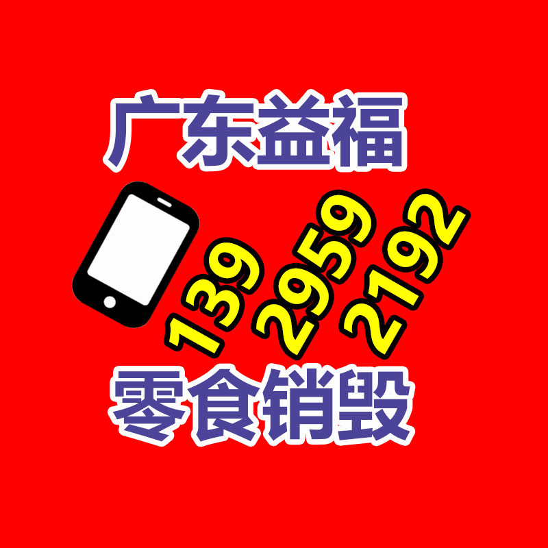 悬挂喷漆烘干线鸿利昌 五金喷涂机 大型汽车外饰件喷涂-益美环境服务销毁处理网