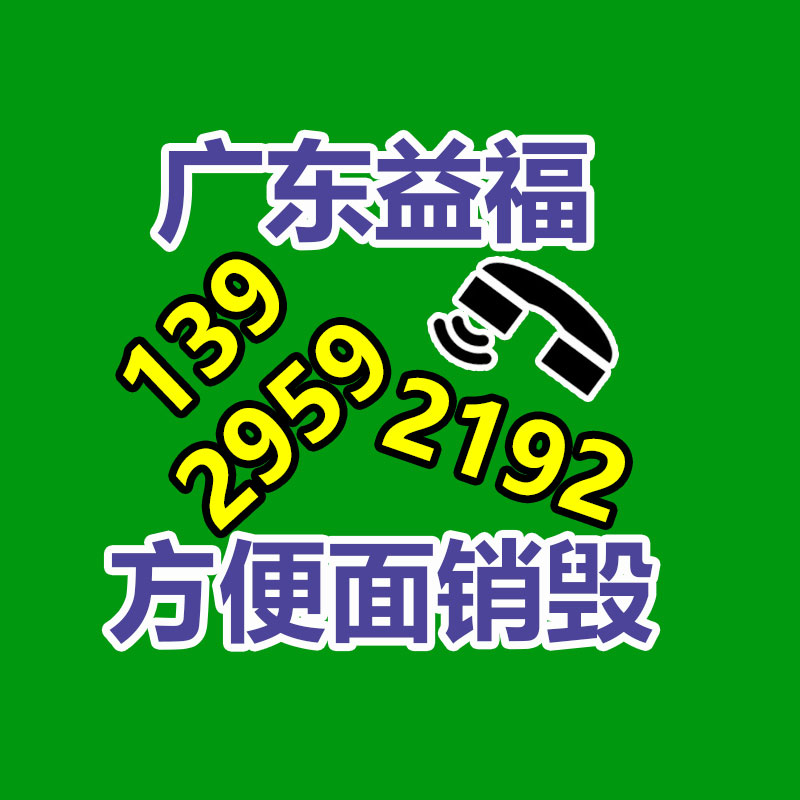 小型低矮挖沟回填机 沟施肥耕整管理机 双履带式田园管理机-益美环境服务销毁处理网