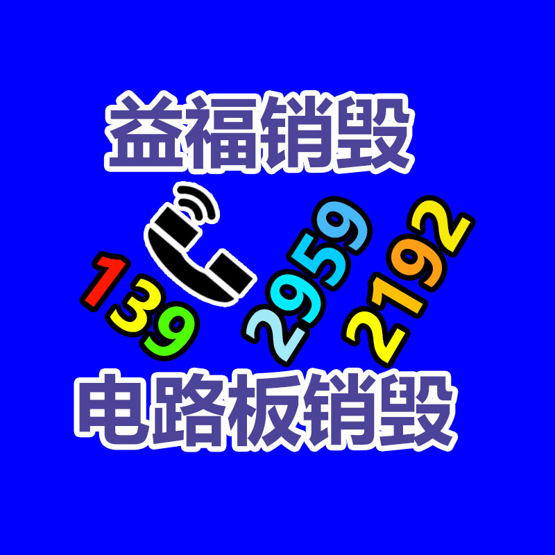 定小册子做折页定打印画册宣传画册图册课本免费打样包邮-益美环境服务销毁处理网