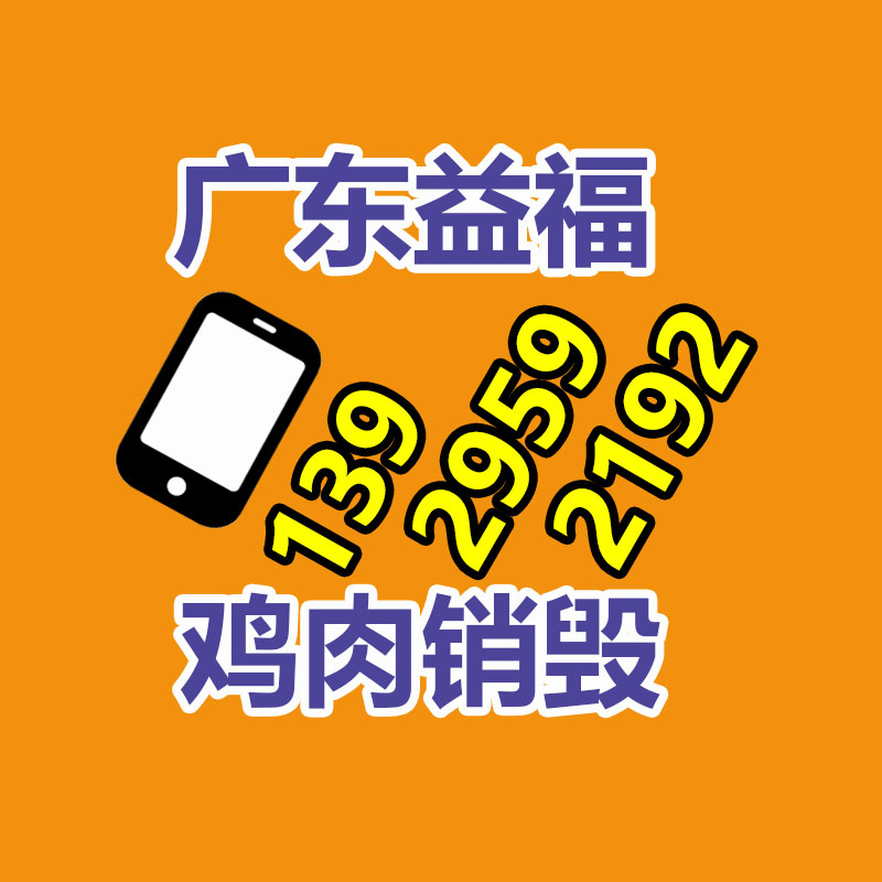 电动隔离网大门、围墙隔离网、围墙加装隔离网-益美环境服务销毁处理网