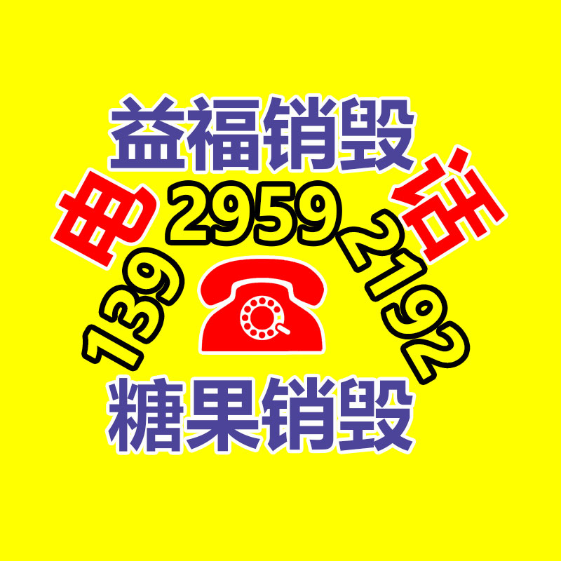 鸿利昌智能喷涂设备 涂料喷涂涂装机器人 大型汽车外饰件喷涂-益美环境服务销毁处理网