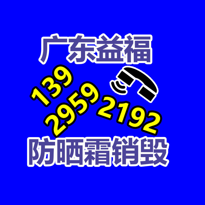 平原地区刚刚兴起植树挖坑机 四轮牵引式施肥用挖坑机 螺旋钻头钻坑机-益美环境服务销毁处理网