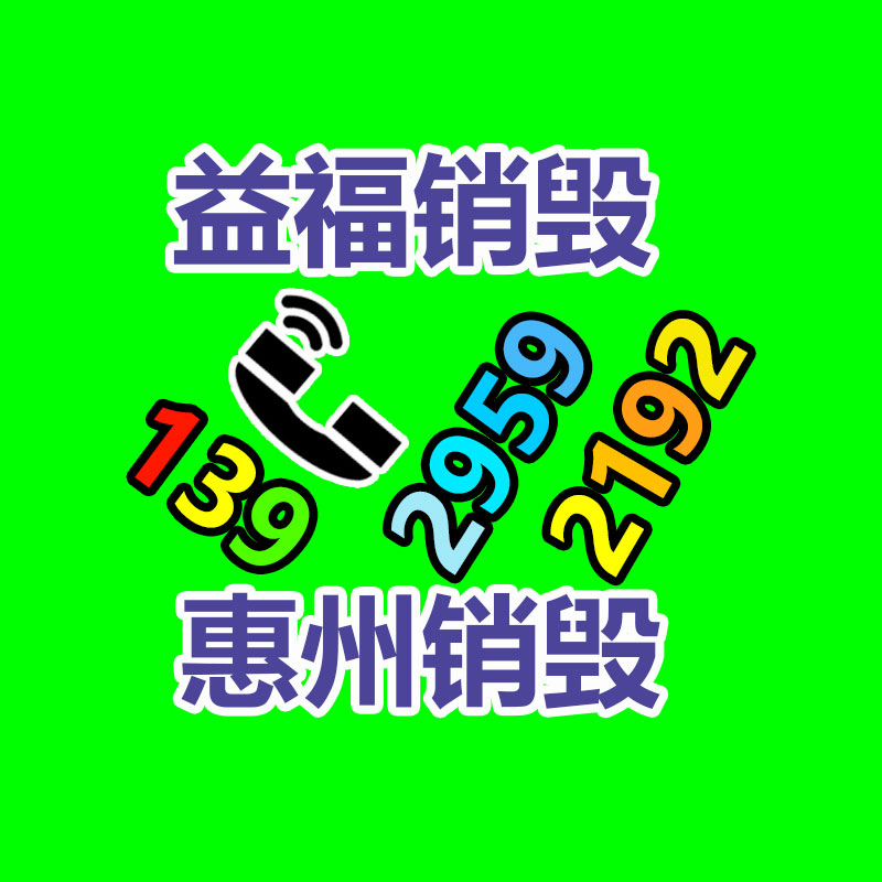 自行车配件加工 精密生产CNC生产 铝盒铝壳AL6061-益美环境服务销毁处理网