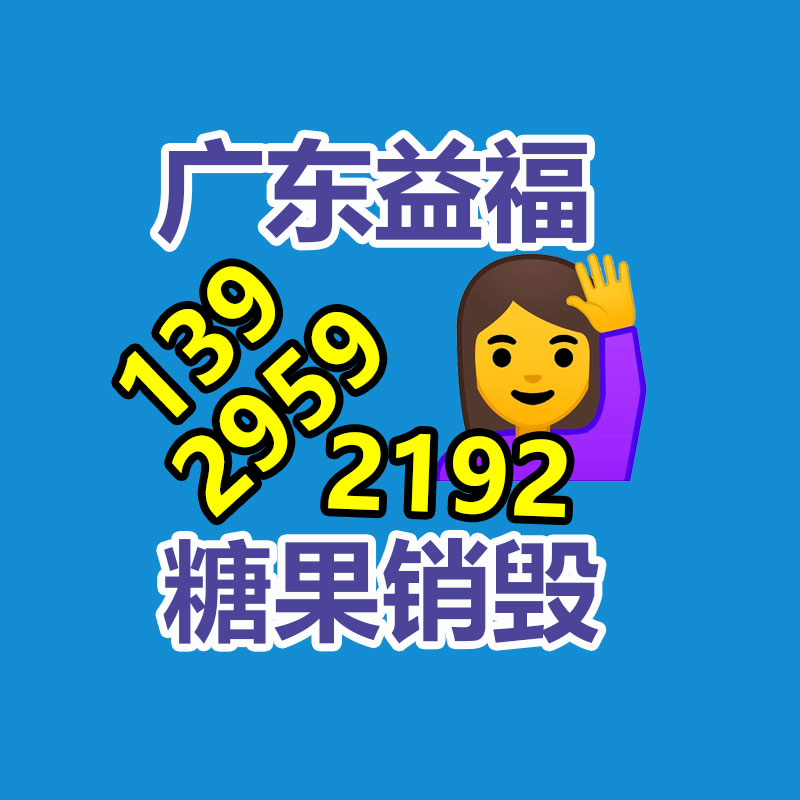 正宗奇楠沉香勾丝 奇楠勾丝香甜气息持久 长期不散 产地直供-益美环境服务销毁处理网