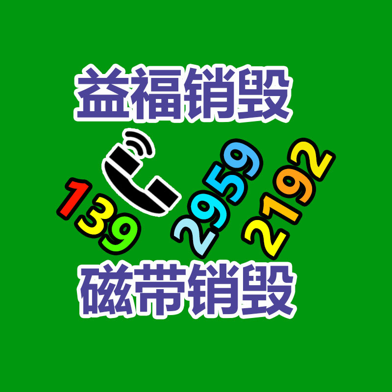 小型管道坡口机 冷切割 ?钢管削皮机 鼎诚手提式电动平口机-益美环境服务销毁处理网