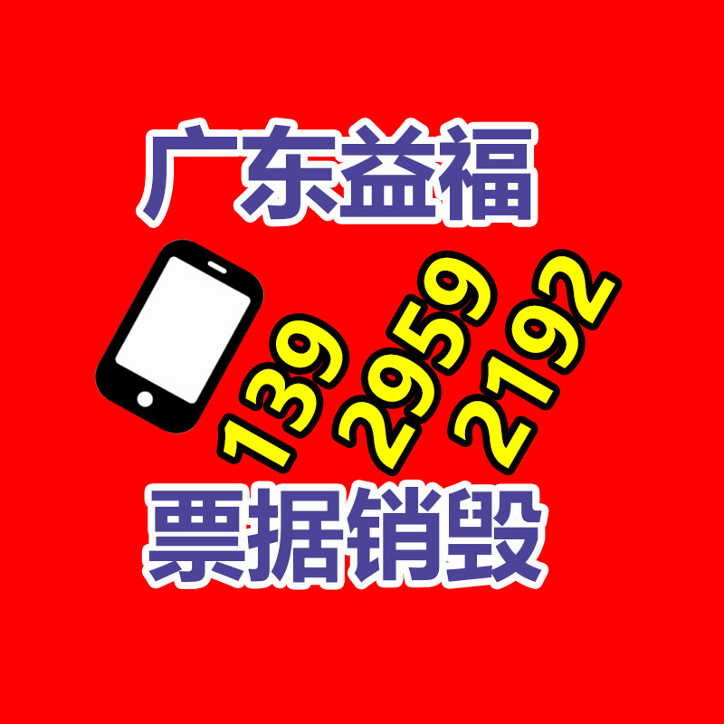 早教中心PE板攀岩墙 幼儿园室内木质攀爬架墙 儿童实木攀岩设备 博美-益美环境服务销毁处理网