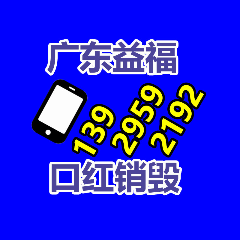 马尼拉草坪 根系发达可践踏地被草 百慕大果岭草坪-益美环境服务销毁处理网