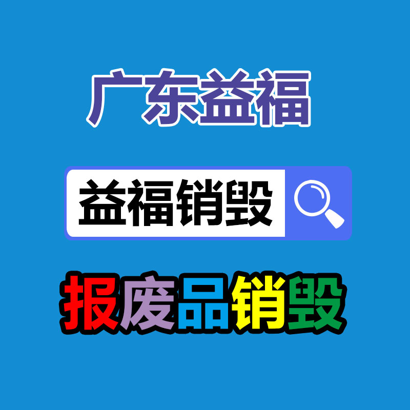 厂家直销嫁接柿子树苗 国迎 结果大秋甜柿子苗即摘即食-益美环境服务销毁处理网