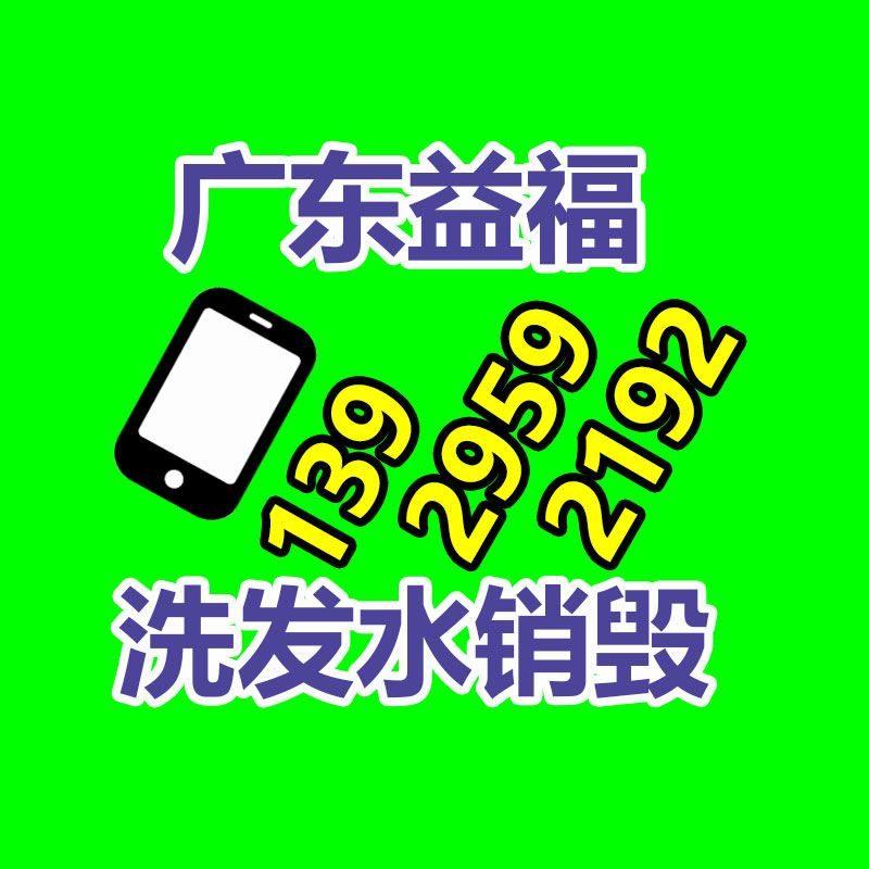 深圳国际货代 价格低时效快 安全稳定延误包赔-益美环境服务销毁处理网