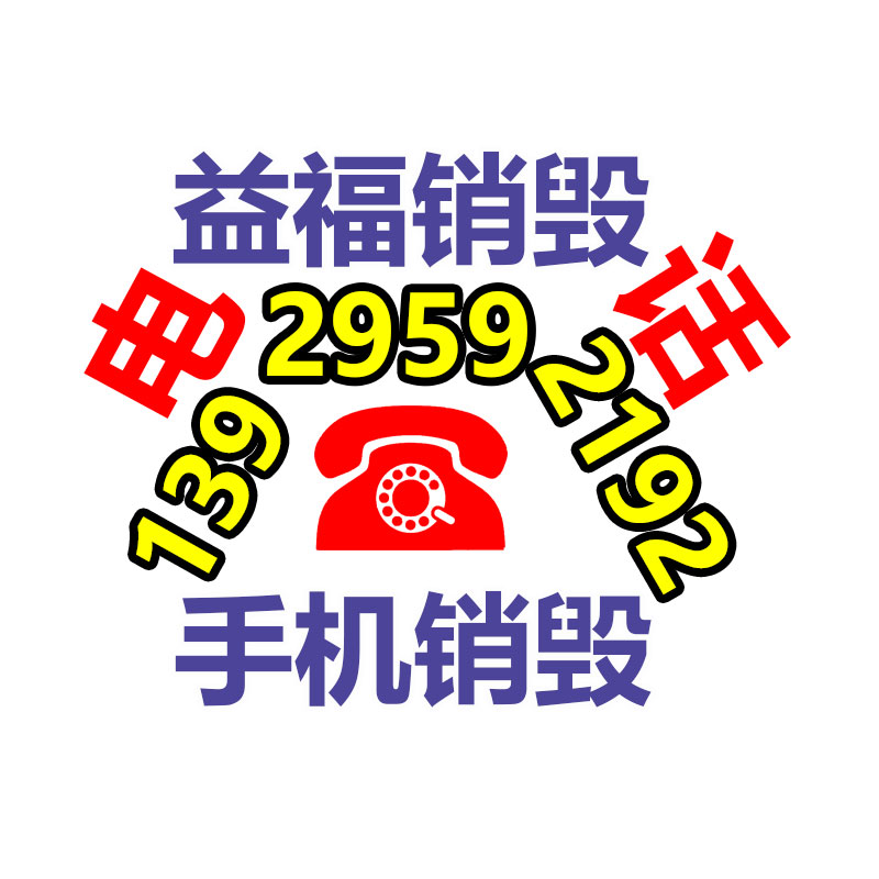 明基新款投影仪E590办公培训高清 办公用 会议 教学用 培训教育benq投影机手机投影仪可上网课-益美环境服务销毁处理网