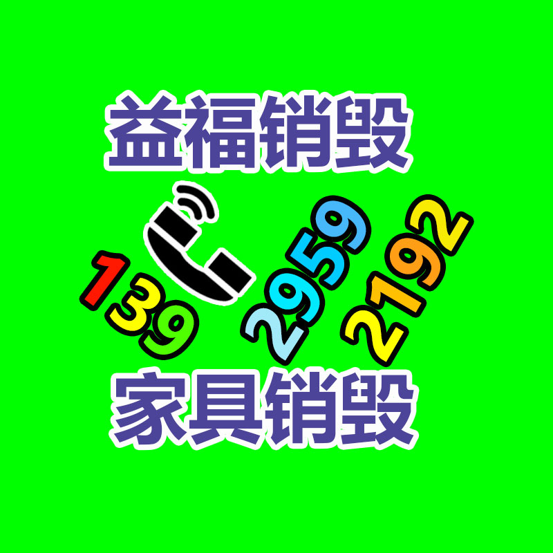 树苗批发短枝富士苹果苗 乐耕农业苗木集散地短枝富士苹果苗-益美环境服务销毁处理网