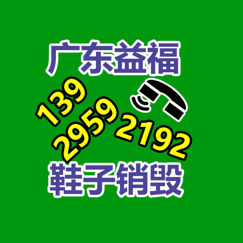 背负式汽油双刃绿篱机修剪机 树篱整修枝机高枝绿篱剪-益美环境服务销毁处理网