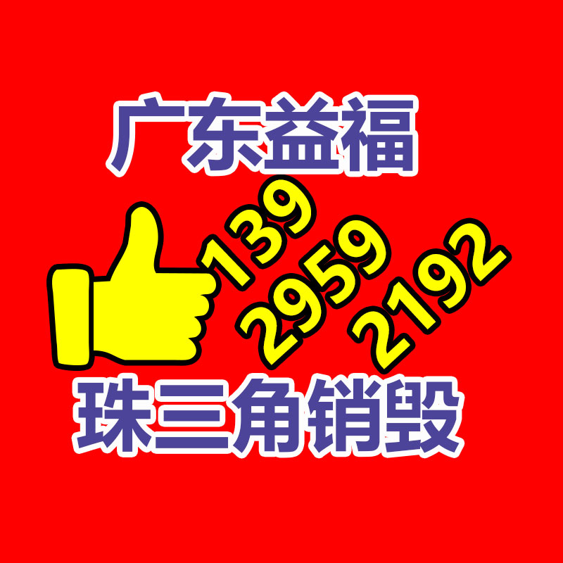 重庆梅安森KDW660/24B(B)隔爆兼本安型直流稳压电源 矿用防爆电源-益美环境服务销毁处理网