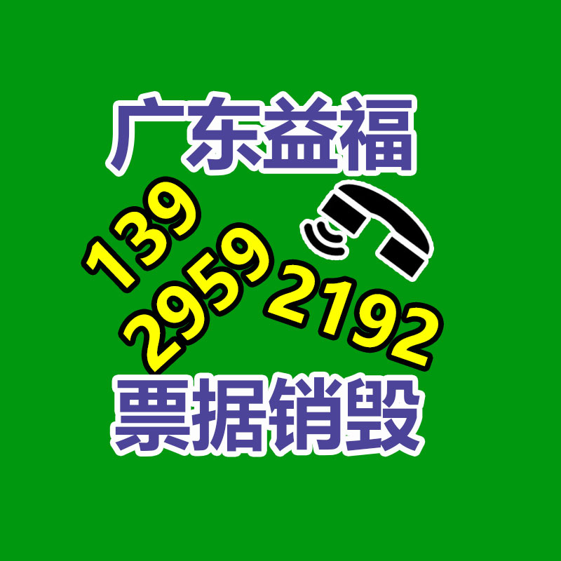 江西省西门塔尔牛养殖场价格合理 400斤西门塔尔牛犊价格-益美环境服务销毁处理网