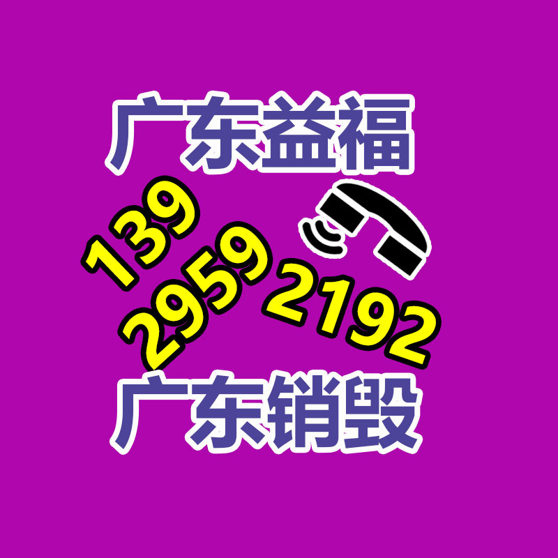 透气吸汗纯棉polo衫定制工衣工作服订做社区服 T恤印字 广告 文化衫 刺绣  EQ-002-益美环境服务销毁处理网