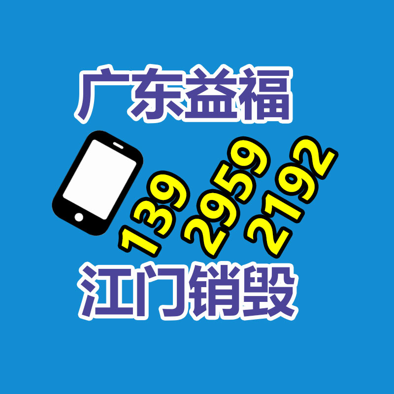 抱箍止回阀DN400 3个配件组成止回阀 江皓阀门 手动止回 手动闸阀-益美环境服务销毁处理网