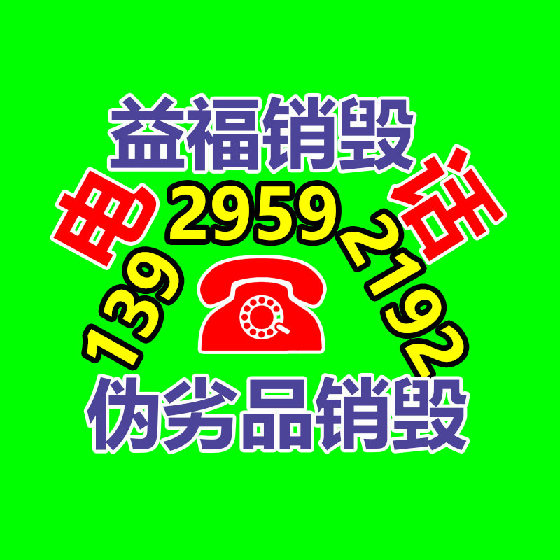 云南自动全程水处理器 物化全程水处理器 智能型全程综合水处理-益美环境服务销毁处理网