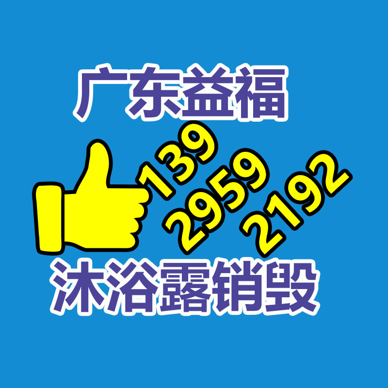 大型镀锌钢板水箱 方形拼装式热镀锌生活水箱 消防供水设备-益美环境服务销毁处理网