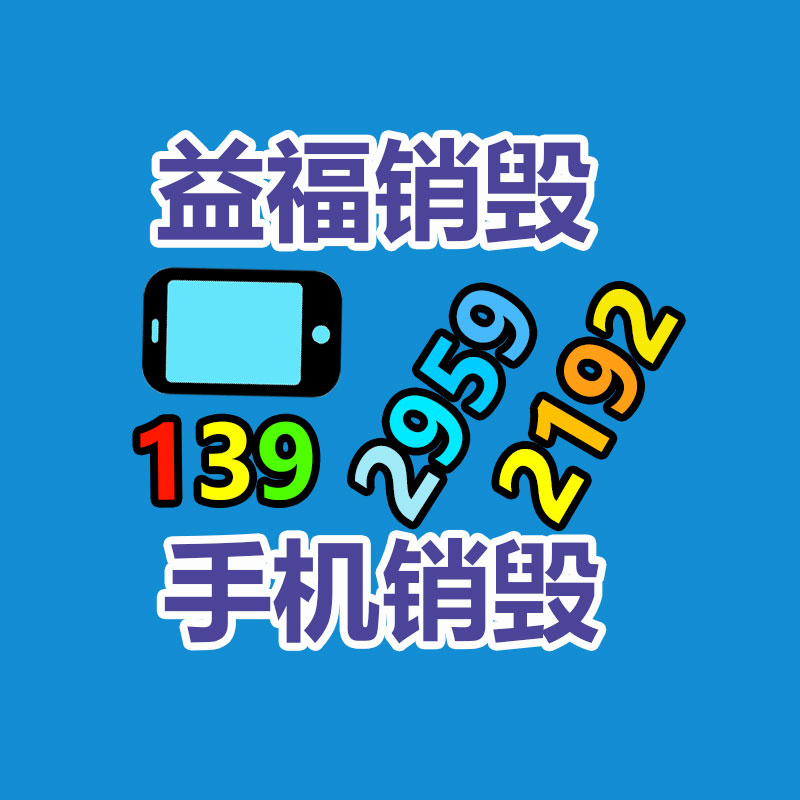 中旺生物质燃烧机 自动生物质燃烧炉 多规格生物质颗粒燃烧机价格-益美环境服务销毁处理网