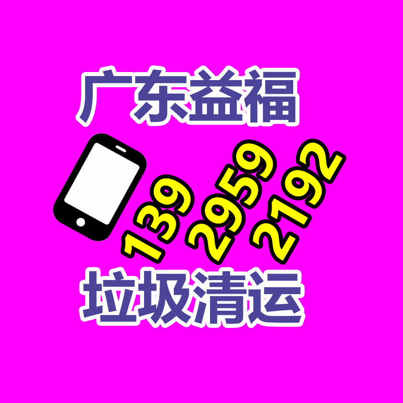 新潮大气写字楼前台 酒店前台 市场咨询台 板式接待台 收银台 自由组合 支持定制-益美环境服务销毁处理网