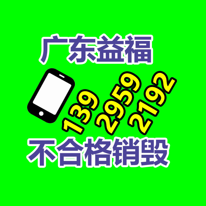 大型仓库遮雨棚 体温测量防疫帐篷 婚庆酒席欧式篷房-益美环境服务销毁处理网