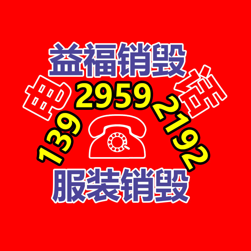 赛天鹰  HY 266E  非线性编辑系统 非线性编辑系统 节目后期视频制作设备-益美环境服务销毁处理网