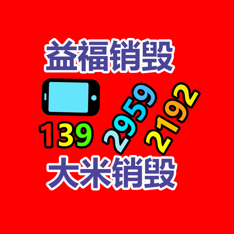 恒越科技HY-VS200HD 北京高清录播服务 直播灯光搭建 影视器材租赁-益美环境服务销毁处理网