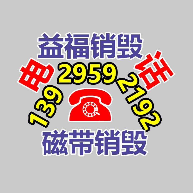 安科瑞列头柜用多回路监测装置AMC16Z-ZA交流三相总进线-益美环境服务销毁处理网