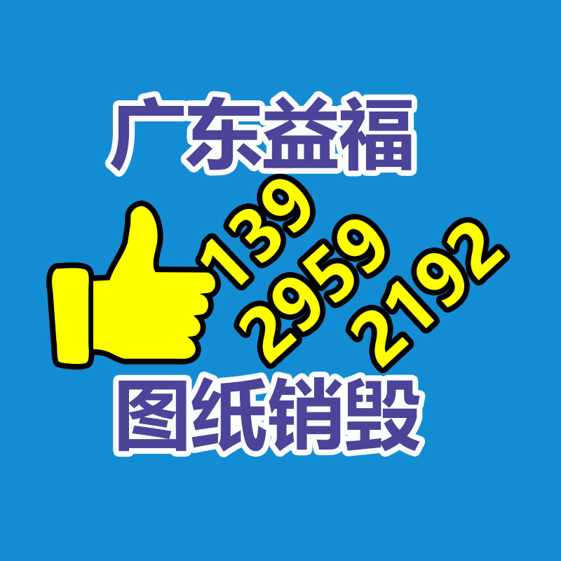 佳铭建材 PZ400型遇水膨胀止水条 20x30硫化型遇水膨胀止水条 20-30制品型止水条 特价可-益美环境服务销毁处理网