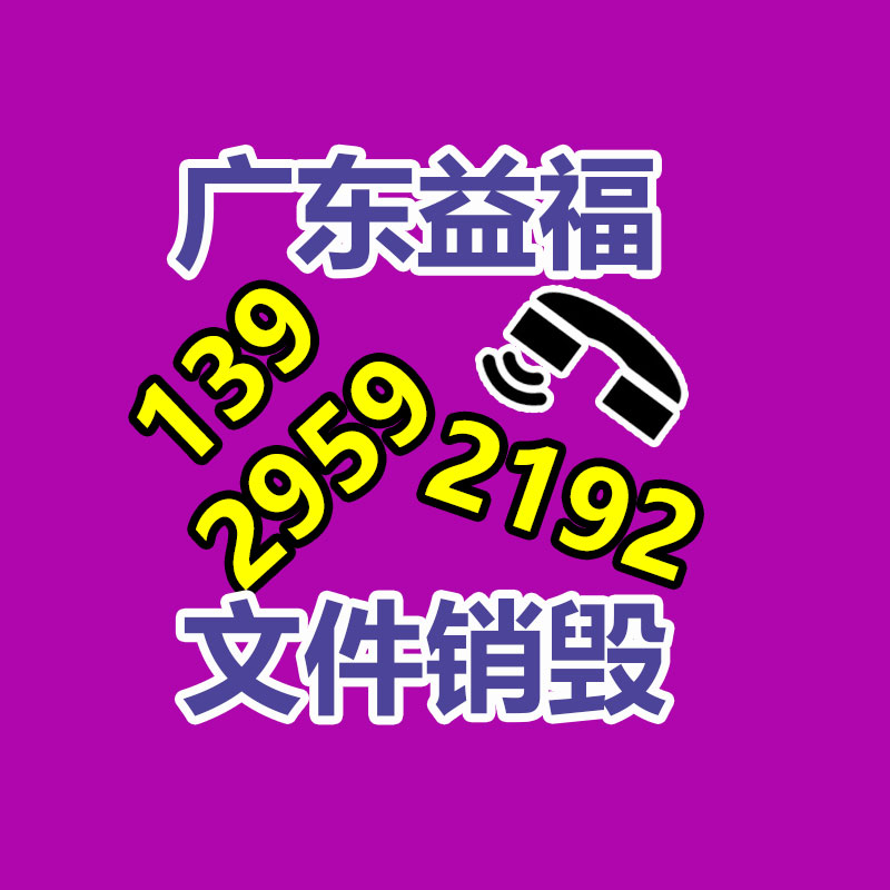 新疆DZ-Q1矿用恒压注液枪厂家 红铜阀门单体液压支柱注液枪-益美环境服务销毁处理网