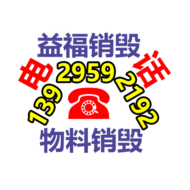 养殖遮光罩 鸡舍遮光养殖 育雏风机遮光罩 基地定制畜牧通风设备-益美环境服务销毁处理网