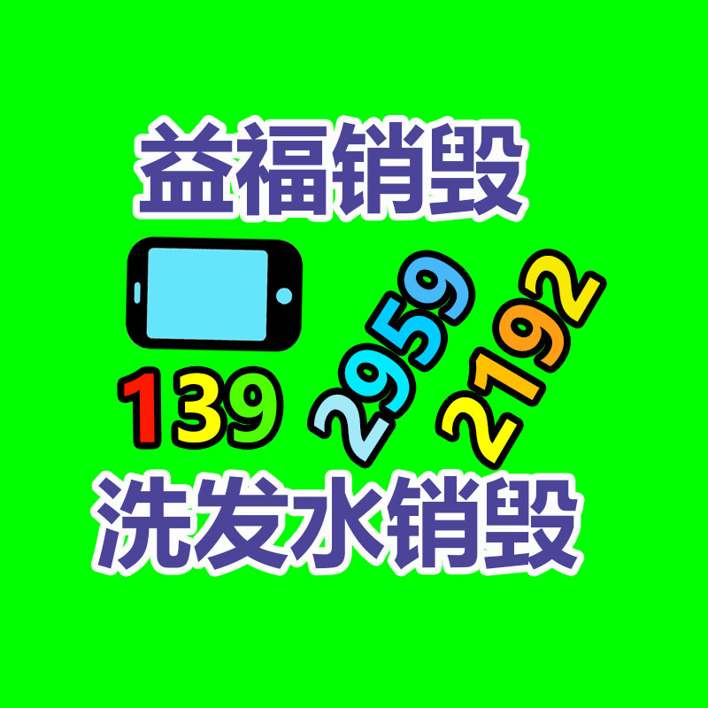 儿童入园被子床单三件套 艾咪天使纯棉午睡被含芯六件套-益美环境服务销毁处理网