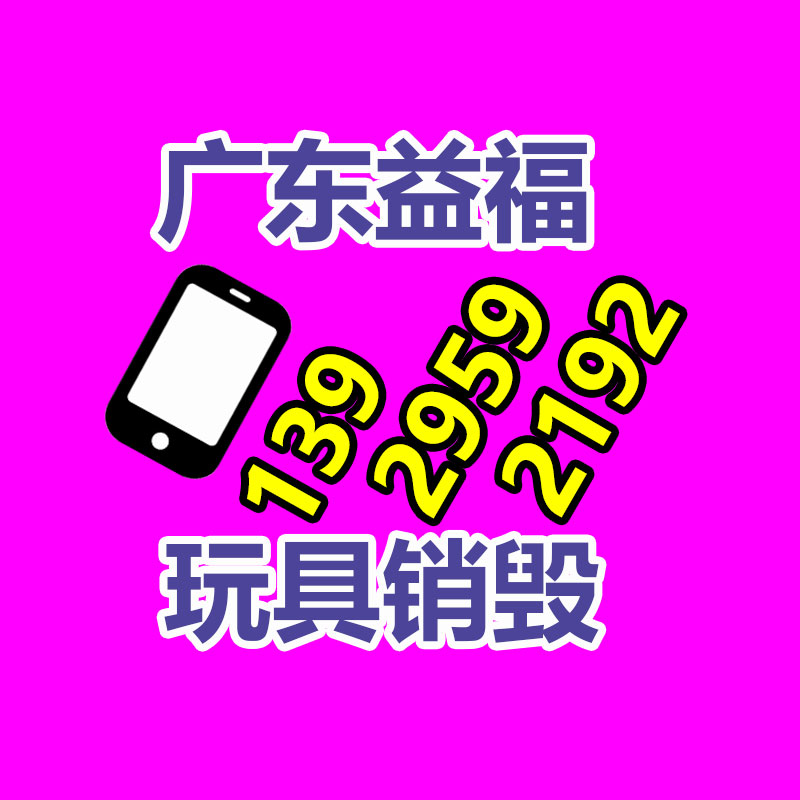 双臂太阳能路灯杆 6米城市照明道路灯 生产定制-益美环境服务销毁处理网