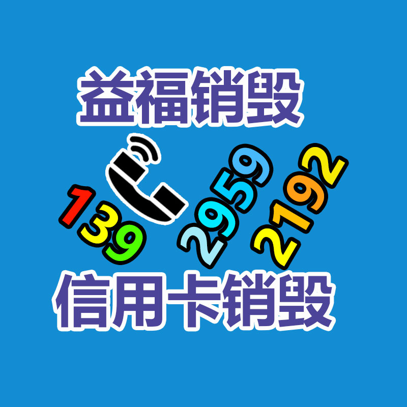 惠州  通道闸机厂家  测温  人脸区别一体机  人行通道闸机   摆闸  翼闸  三辊闸  -益美环境服务销毁处理网